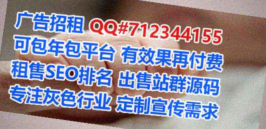 阎良助孕医院管理门市部